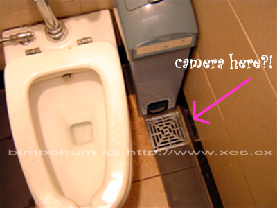 xes-toiletcam-1.jpg